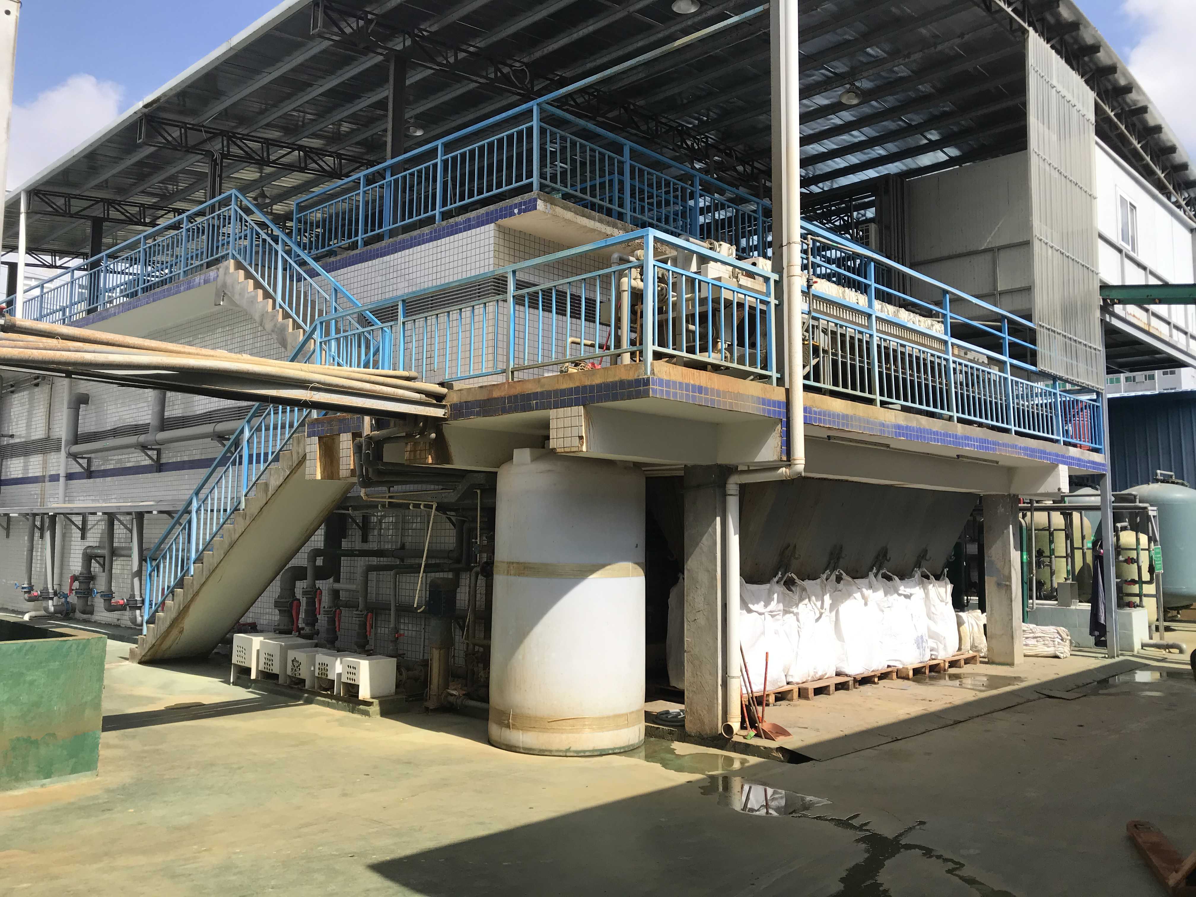 东莞某电子有限公司废水处理与回用设施运营项目